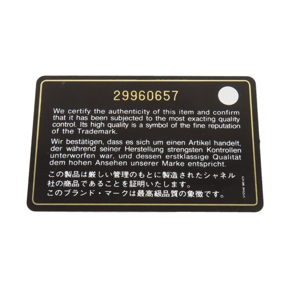 CHANEL Black Logo Wallet - Picture 11 of 16